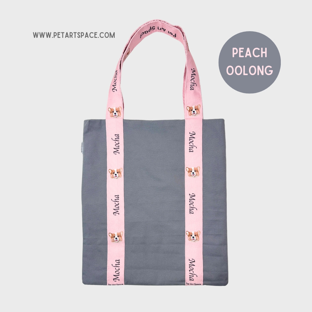 Custom Cotton Tote Bag