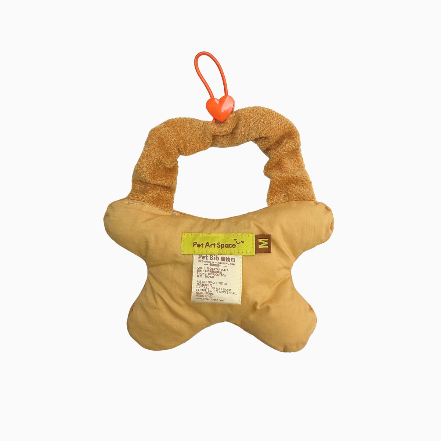 Gingerbread Man - Pet Bib