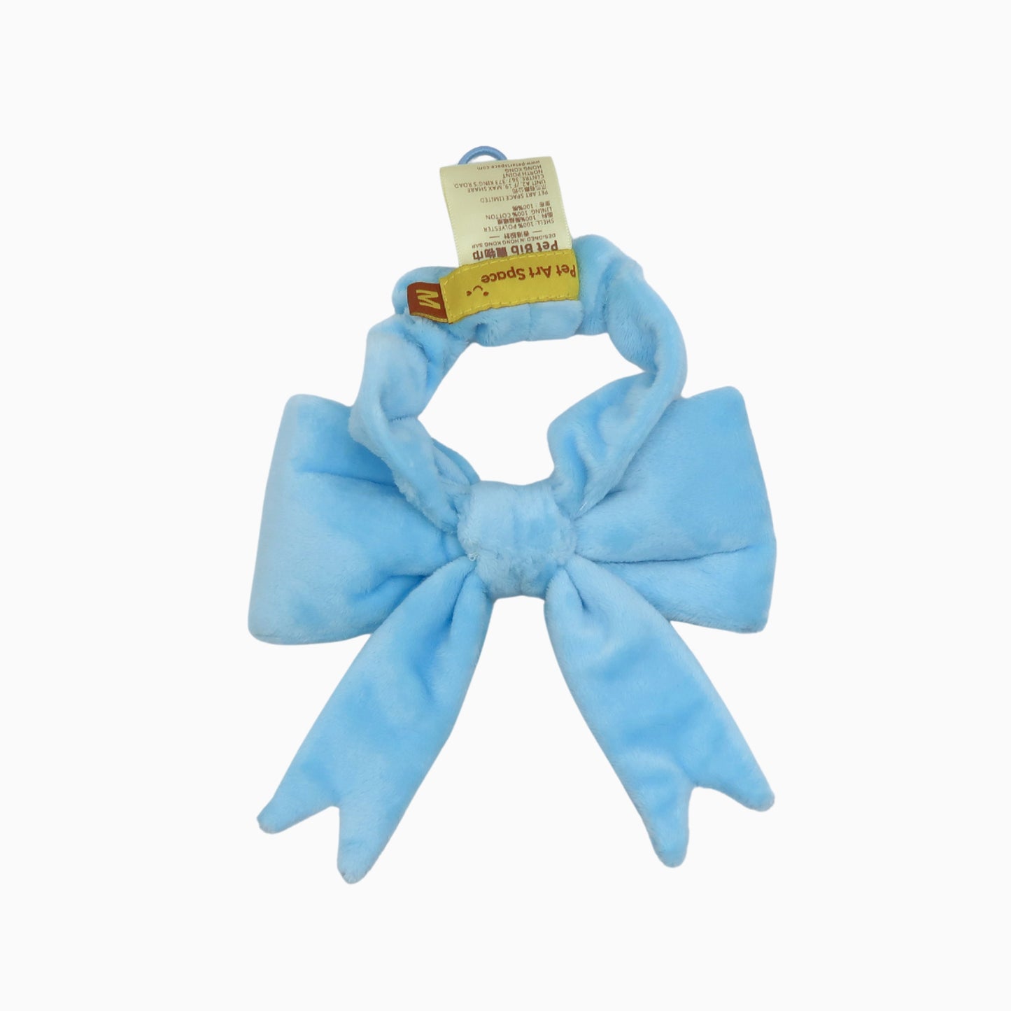 The Bow (Blue) - Pet Bib