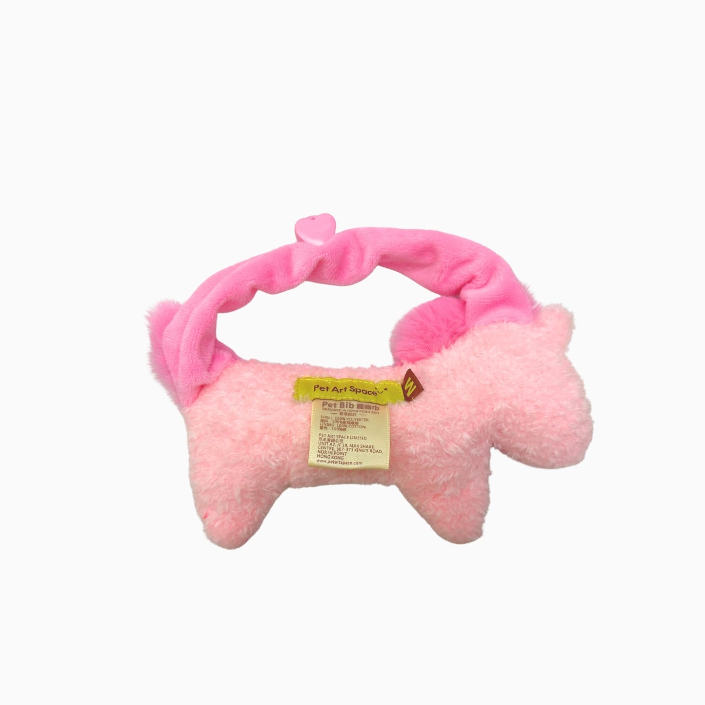 Cupid‘s Pony - Pet Bib