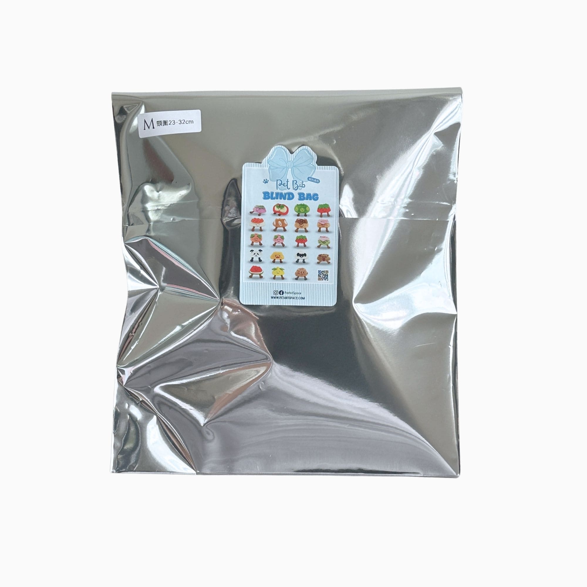Pet Bib Blind Bag – Pet Art Space