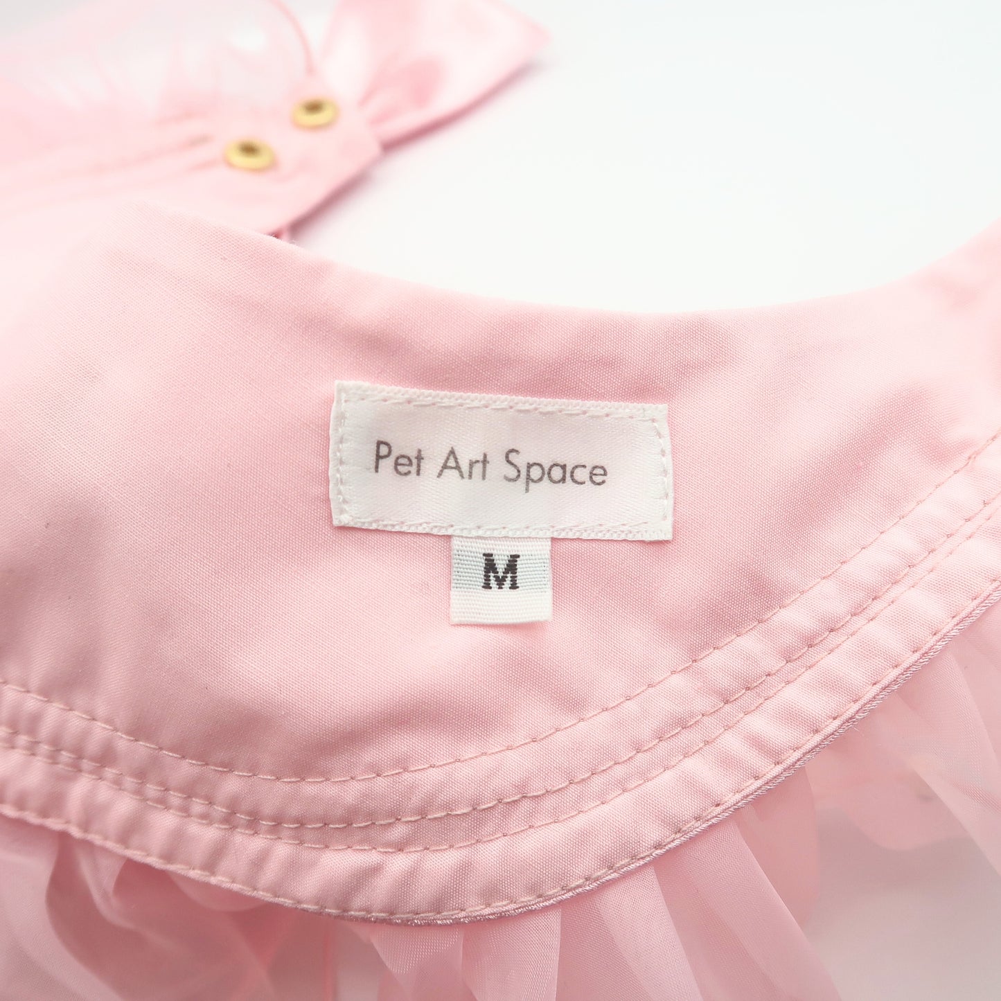 Royal Satin Bloom Pink - Custom Pet Bandana