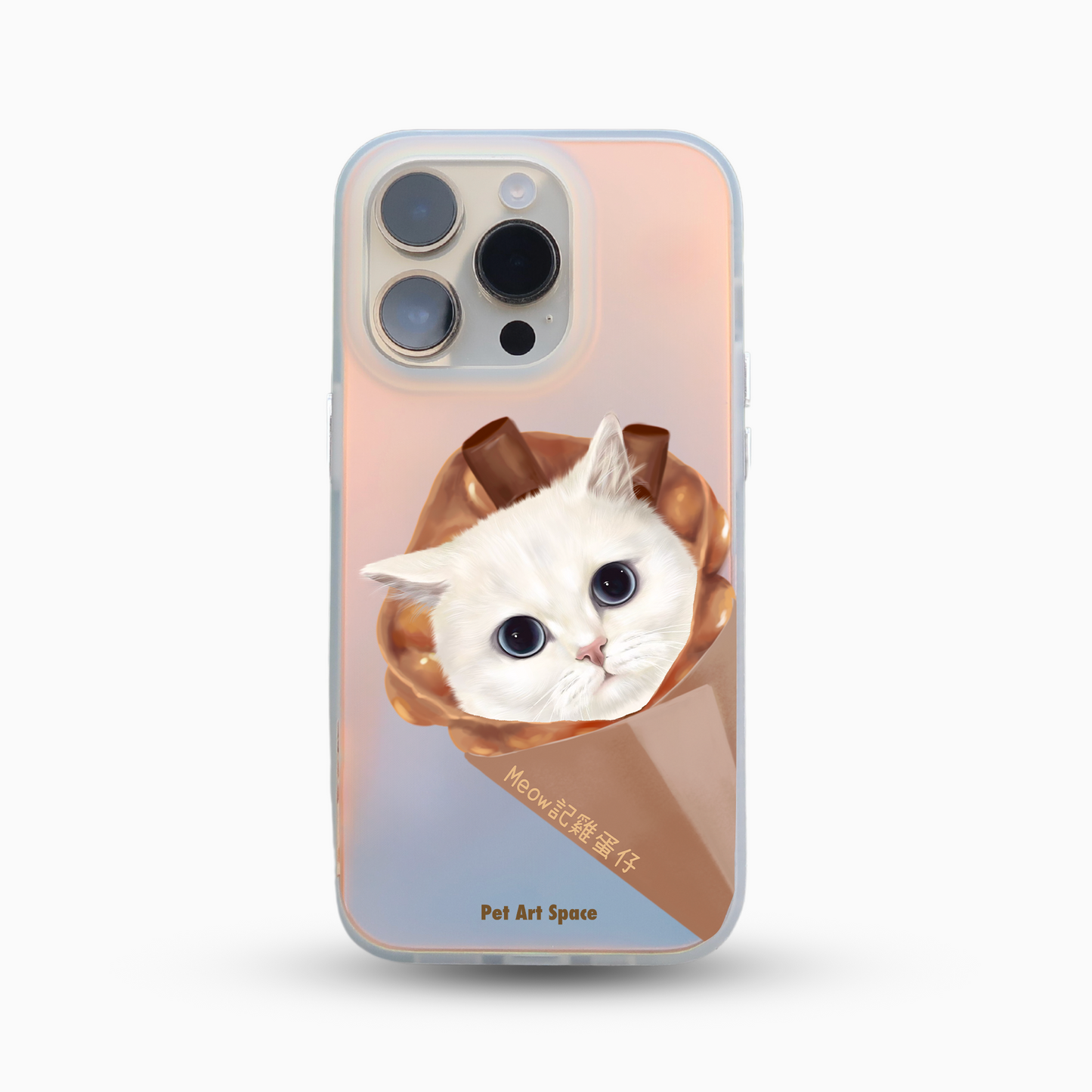Chocolate Waffle for 1 pet - Golden Light Case