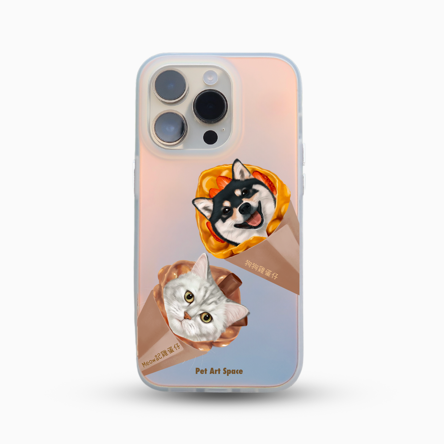 Waffle for 2 Pets - Golden Light Case