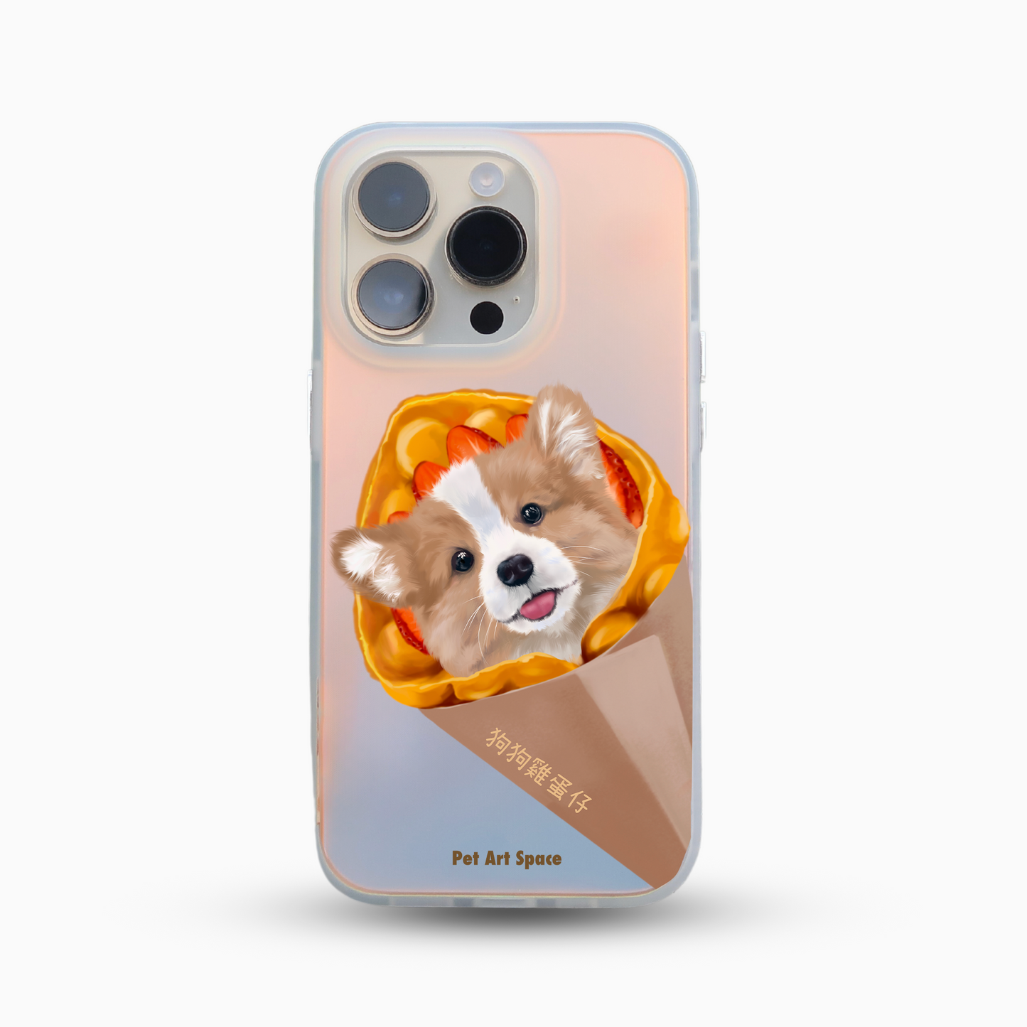 Strawberry Waffle for 1 pet - Golden Light Case