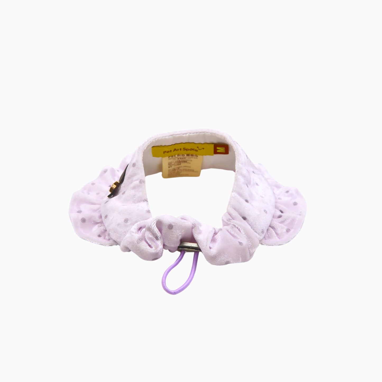 Soft Touch (Lavender) - Pet Bib