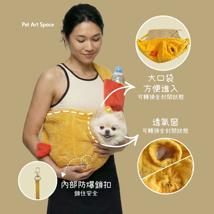 Shrimp Tempura - Pet Carrier