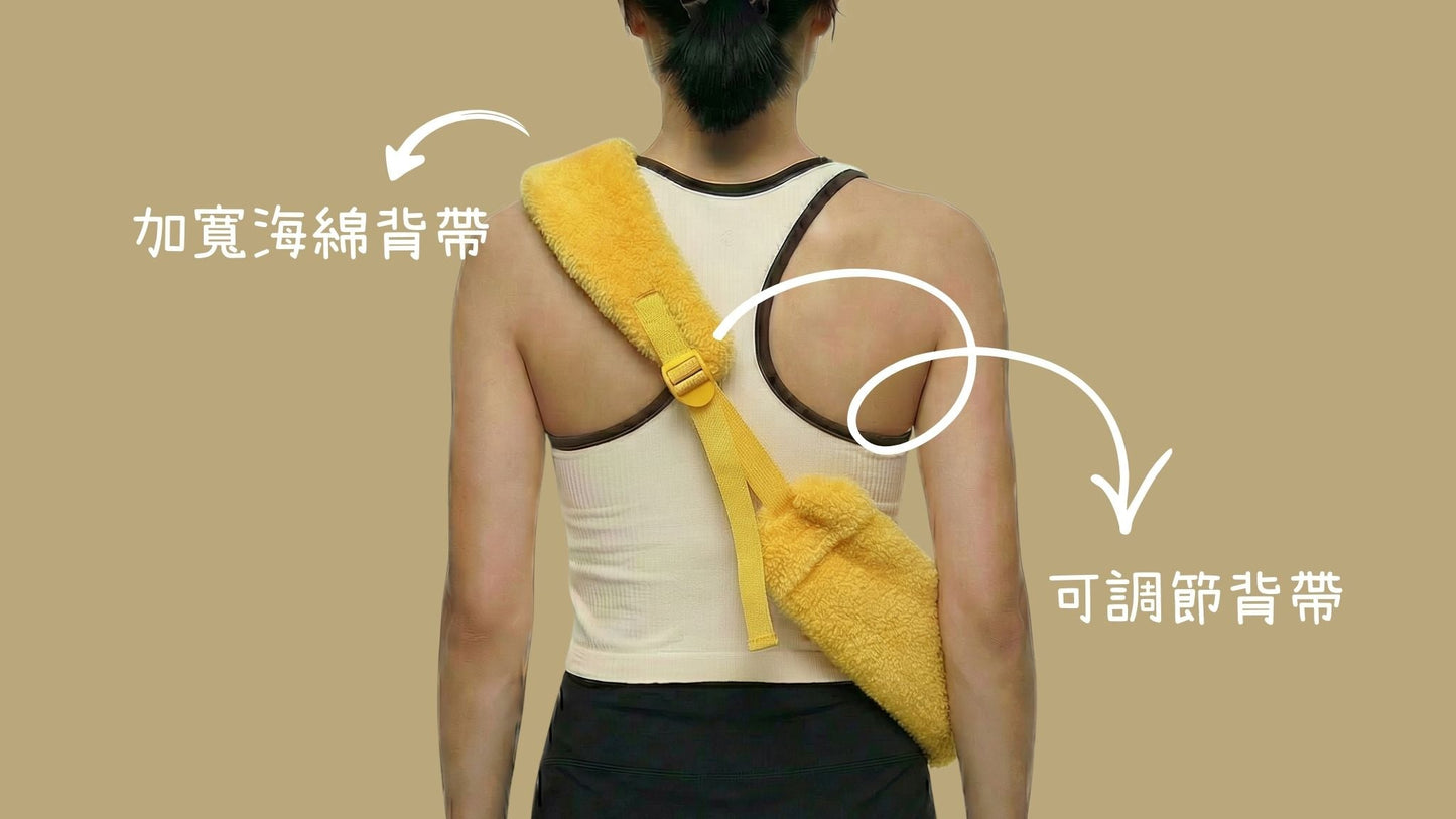 Shrimp Tempura - Pet Carrier