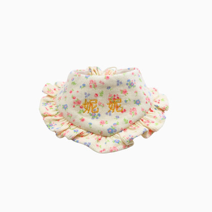 Soft Touch (Bloom) - Pet Bib