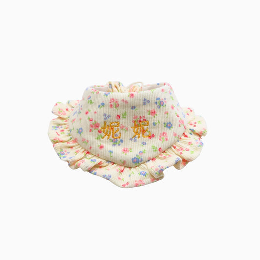 Soft Touch (Bloom) - Pet Bib