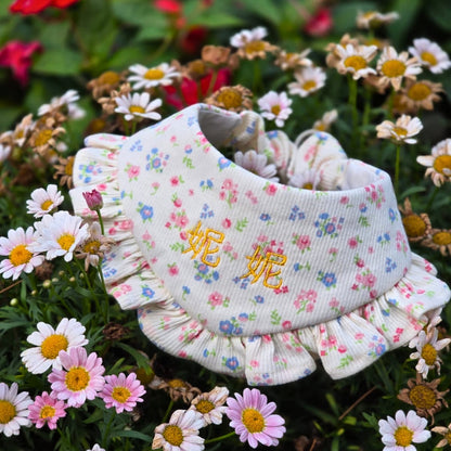 Soft Touch (Bloom) - Pet Bib