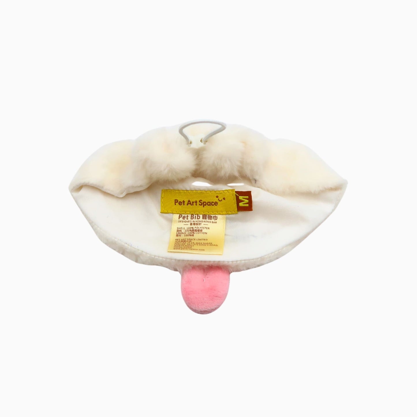 Pet Bib - Puppy Kiss (Cream)