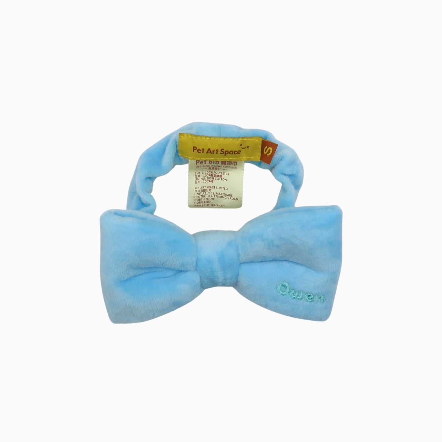 The Bow Tie (Blue) - Pet Bib