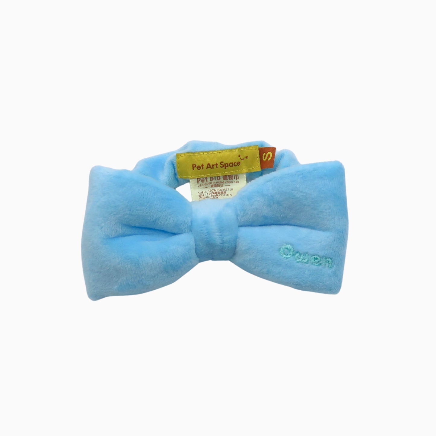 The Bow Tie (Blue) - Pet Bib