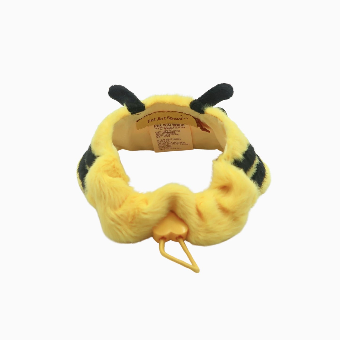 Albee Bee - Pet Bib