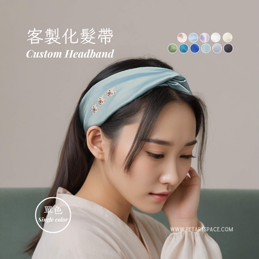 Custom Headband