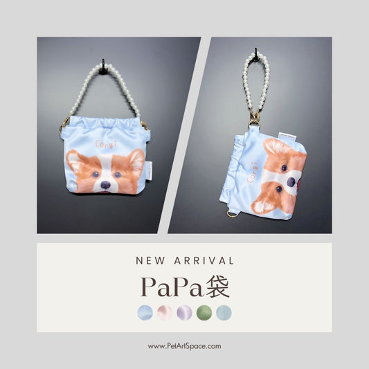 Custom PaPa bag