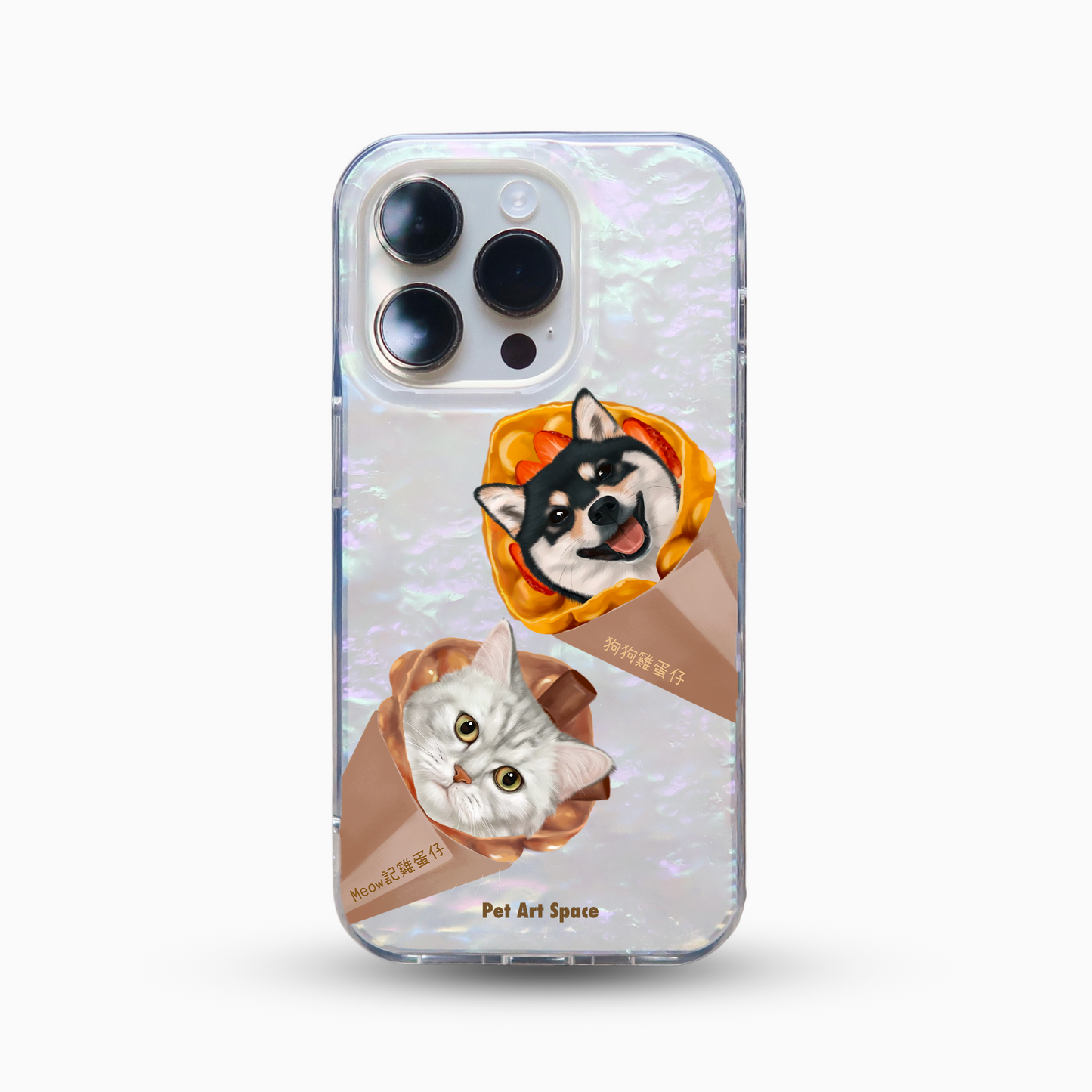 Waffle for 2 Pets - Gorgeous Case