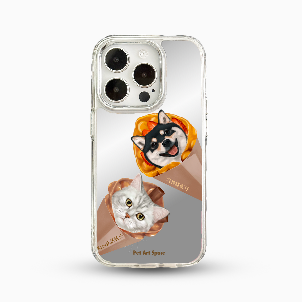 Waffle for 2 Pets - Mirror Case C