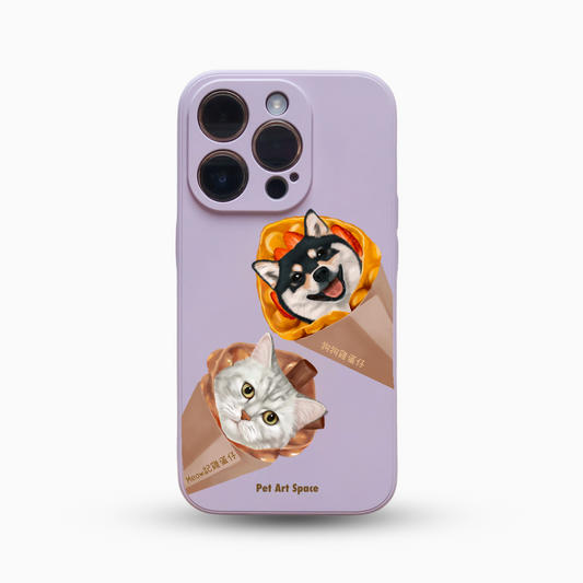 Waffle for 2 Pets - Silicone Case Lavender