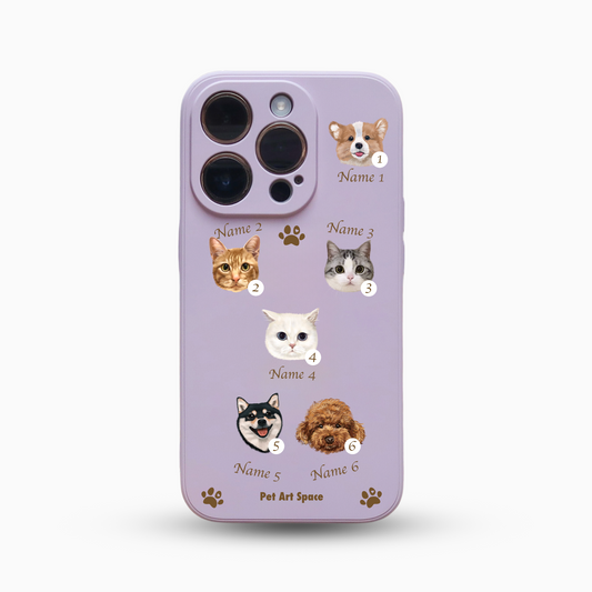 Paws for 6 Pets - Silicone Case - Lavender